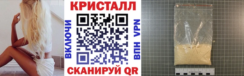 Амфетамин Розовый что такое Волжский