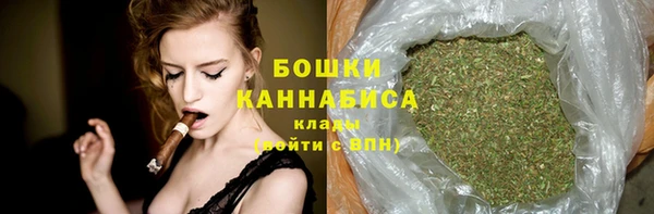 ALPHA PVP Алексеевка