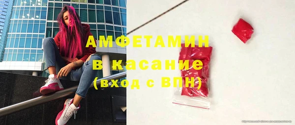 ALPHA PVP Алексеевка