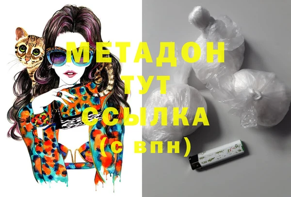 ПСИЛОЦИБИНОВЫЕ ГРИБЫ Алексин