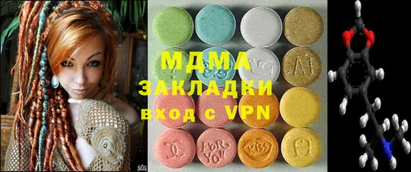 ПСИЛОЦИБИНОВЫЕ ГРИБЫ Алексин
