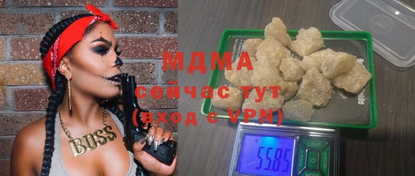 ПСИЛОЦИБИНОВЫЕ ГРИБЫ Алексин