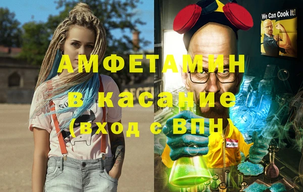 ПСИЛОЦИБИНОВЫЕ ГРИБЫ Алексин