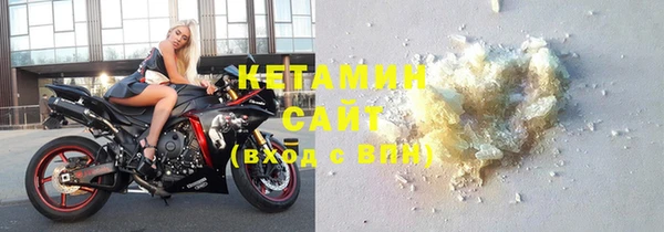 экстази Нея