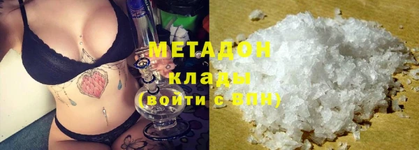 ECSTASY Алзамай