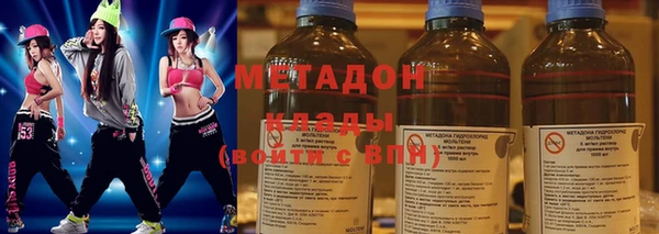 ECSTASY Алзамай